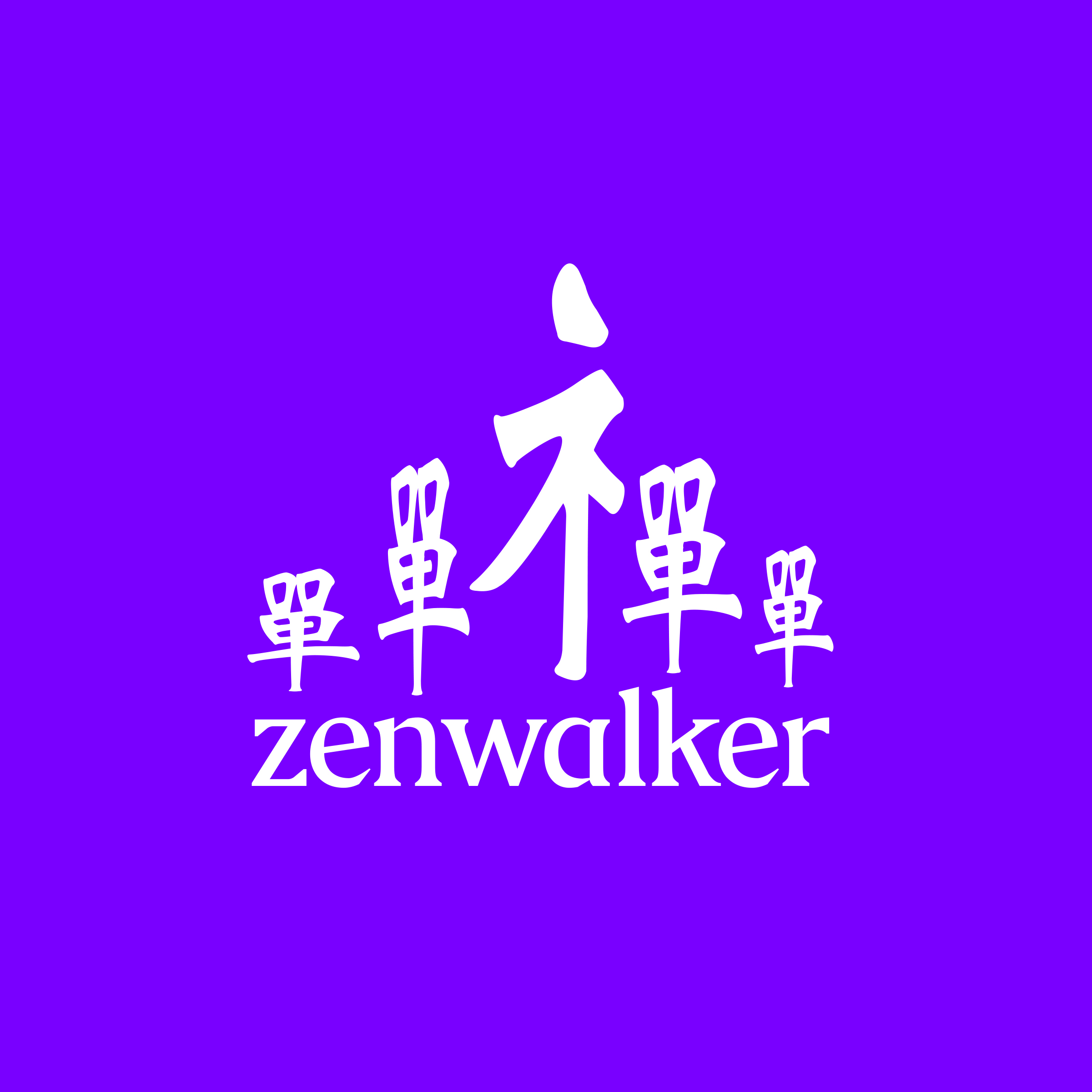 zenwalker